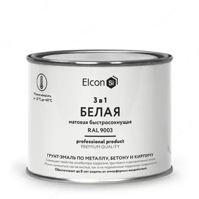Грунт-эмаль Elcon 3 в 1 быстросохнущая ( Цвет: Белый / Mатовый )