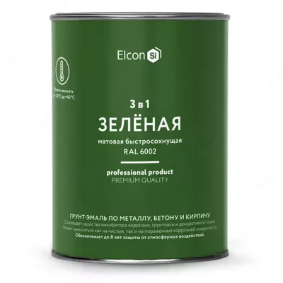 Грунт-емаль Элькон 3 в 1 быстросохнущая ( Цвет: Зеленый / Матовый )