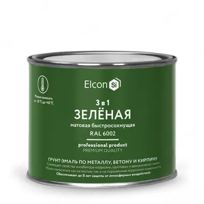 Грунт-емаль Элькон 3 в 1 быстросохнущая ( Цвет: Зеленый / Матовый )