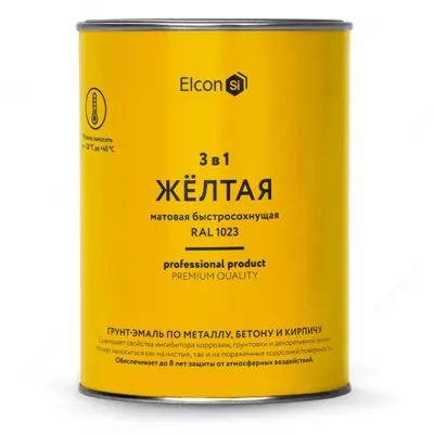 Грунт-эмаль Elcon 3 в 1 быстросохнущая ( Цвет: Желтый / Mатовый )