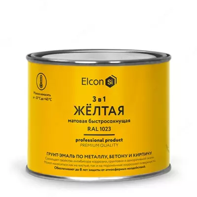 Грунт-эмаль Elcon 3 в 1 быстросохнущая ( Цвет: Желтый / Mатовый )
