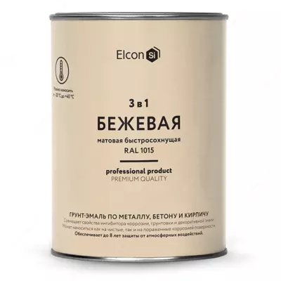 Грунт-эмаль Elcon 3 в 1 быстросохнущая ( Цвет: Бежевый / Mатовый )