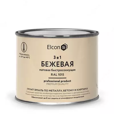 Грунт-эмаль Elcon 3 в 1 быстросохнущая ( Цвет: Бежевый / Mатовый )