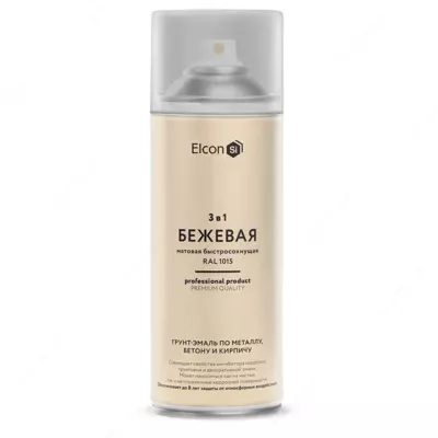 Грунт-эмаль Elcon 3 в 1 быстросохнущая ( Цвет: Бежевый / Mатовый )