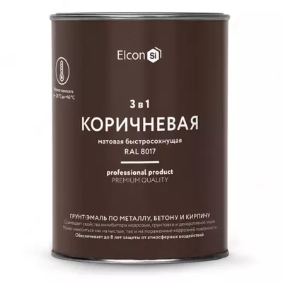 Грунт-эмаль Elcon 3 в 1 быстросохнущая ( Цвет: Коричневый / Mатовый )