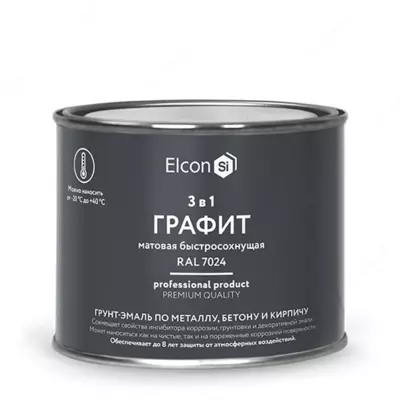 Primer-emal Elcon 3 in 1 tez qurituvchi (Rang: Grafit / Mat)