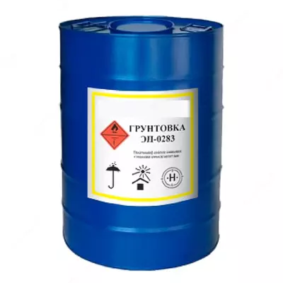 Грунтовка ЭП-0283 Цвет: Серый 30 кг