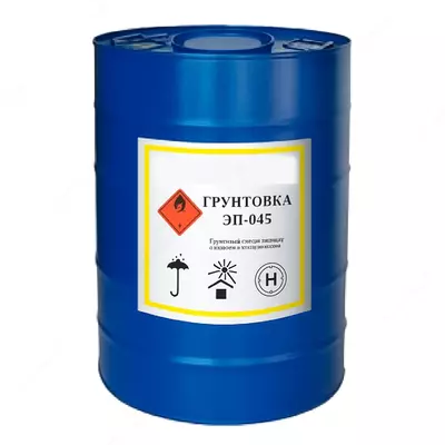 Грунтовка ЭП-045 Цвет: Серый 30 кг