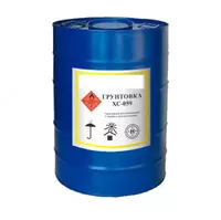 Gruntovka ХС-059 Rang:Kulrang