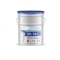 Emaye EP-141 rang: sariq