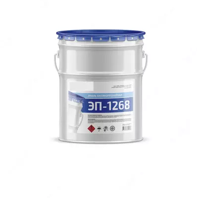 Эмаль ЭП-1268 Цвет: белый