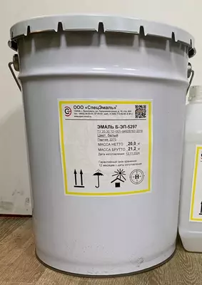 Emal B-EP-5297 rang: RAL katalogi bo‘yicha