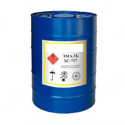 Emal XS-717 Rang: RAL katalogiga ko‘ra