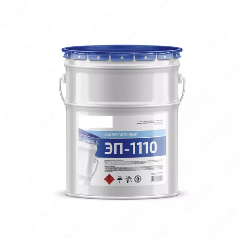 Лак ЭП-1110