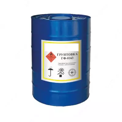 Грунтовка ГФ-0163 Цвет: Красно-коричневый