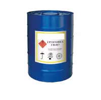 Gruntovka GF-017 Rang: Och kulrang