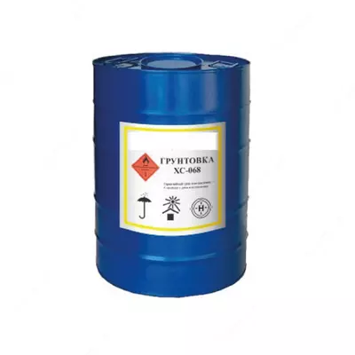 Грунтовка ХС-068