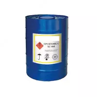 Грунтовка ХС-068