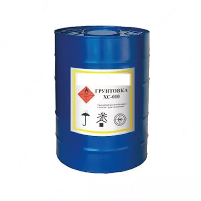 Грунтовка ХС-010