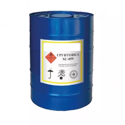 Грунтовка ХС-059