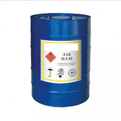 Электроизодяционный Лак МЛ-92 (до +130°С)