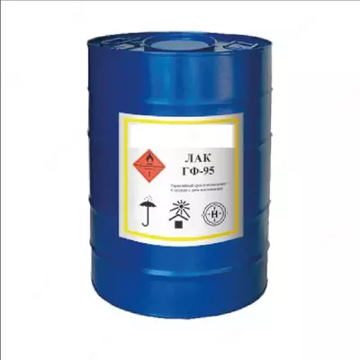 Электроизодяционный Лак ГФ-95 (до +150°С)