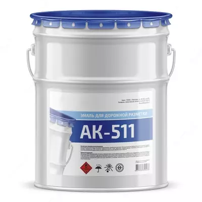 Yo'l bo'yog'i AK-511 "Standart" Rang: Qora