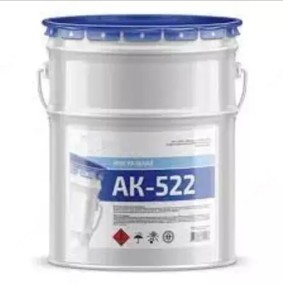 Дорожная краска АК-522 "Стандарт" Цвет: Зеленый