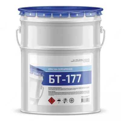 Кraska termostoykaya BT-177.