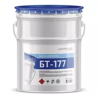 Кraska termostoykaya BT-177.