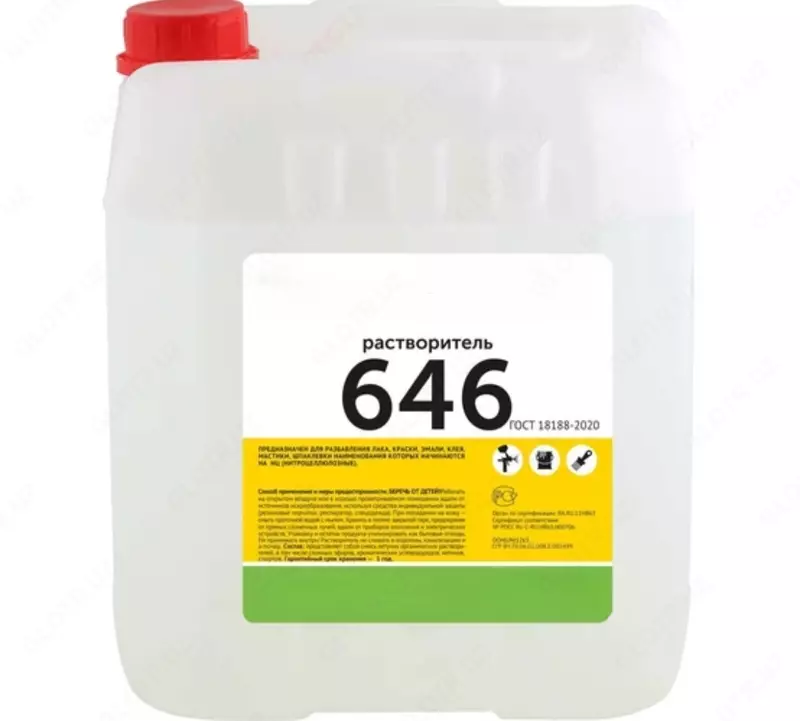Растворитель Р-646 ГОСТ.