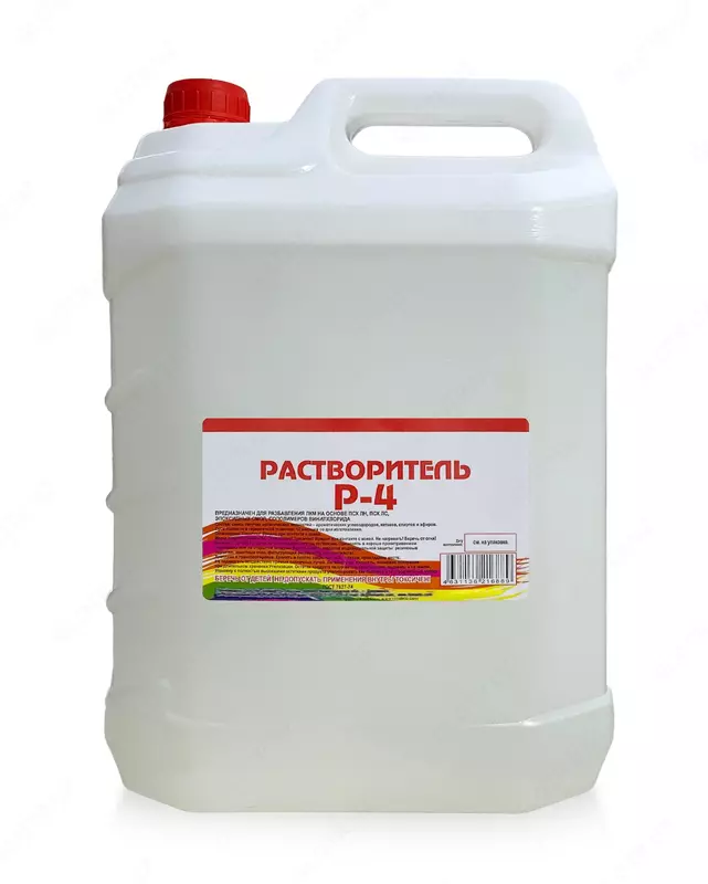 Растворитель Р-4 ТУ
