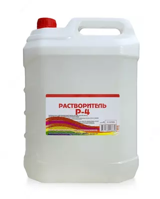 Растворитель Р-4 ГОСТ