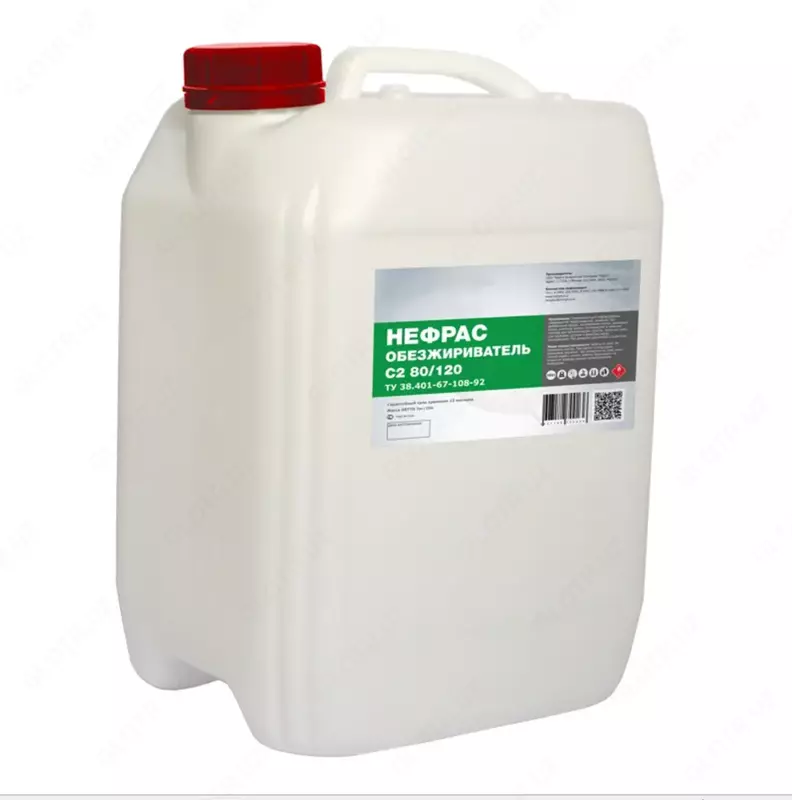 Растворитель нефрас.