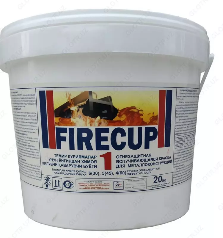 Metall uchun yong‘inga qarshi bo‘yoq Faire Cup 1 (ichki).