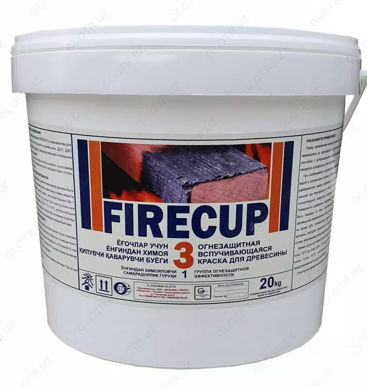 Огнезащитная краска для дерево Faire cup 3.