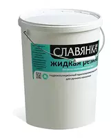Мастика СЛАВЯНКА® жидкая резина.