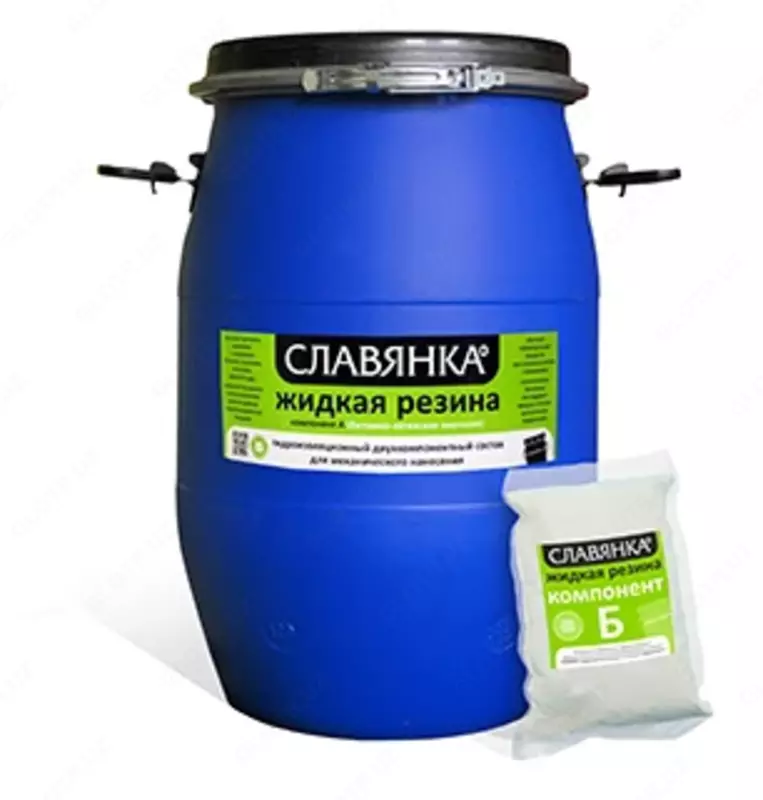 СЛАВЯНКА жидкая резина 2К
