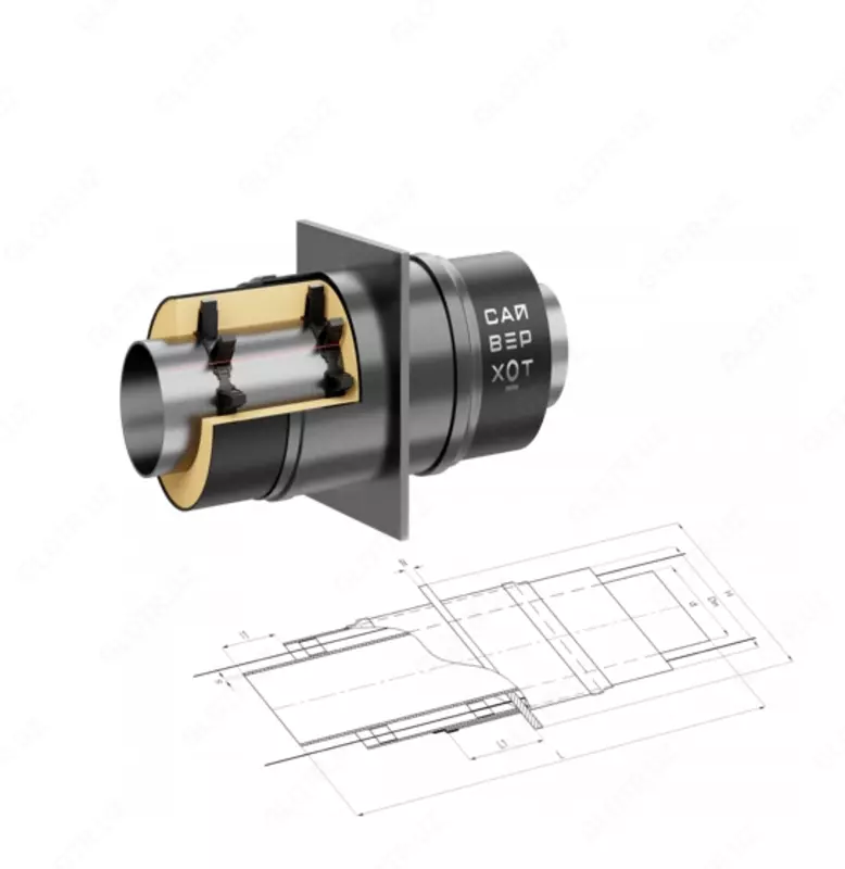 Неподвижная опора