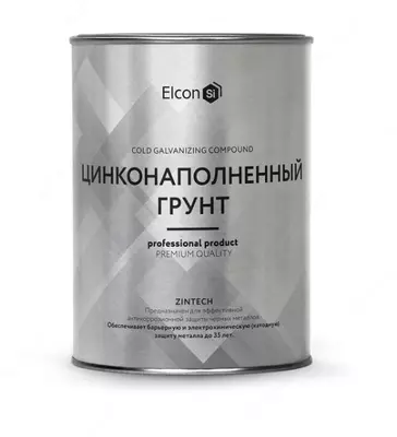 Состав для холодного цинкования Elcon Zintech (Цвет: Серый 1кг)