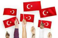   Турецкий язык ОНЛАЙН/ОФФЛАЙН