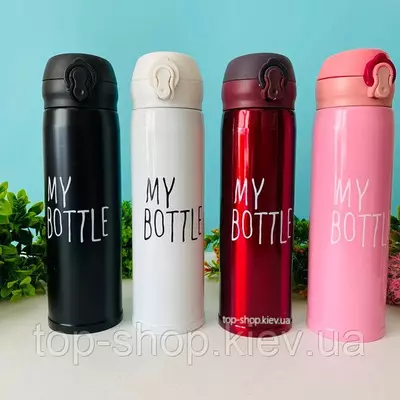 Термос - Цена по запросу