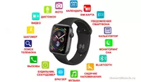 по запросу Smart Watch часы