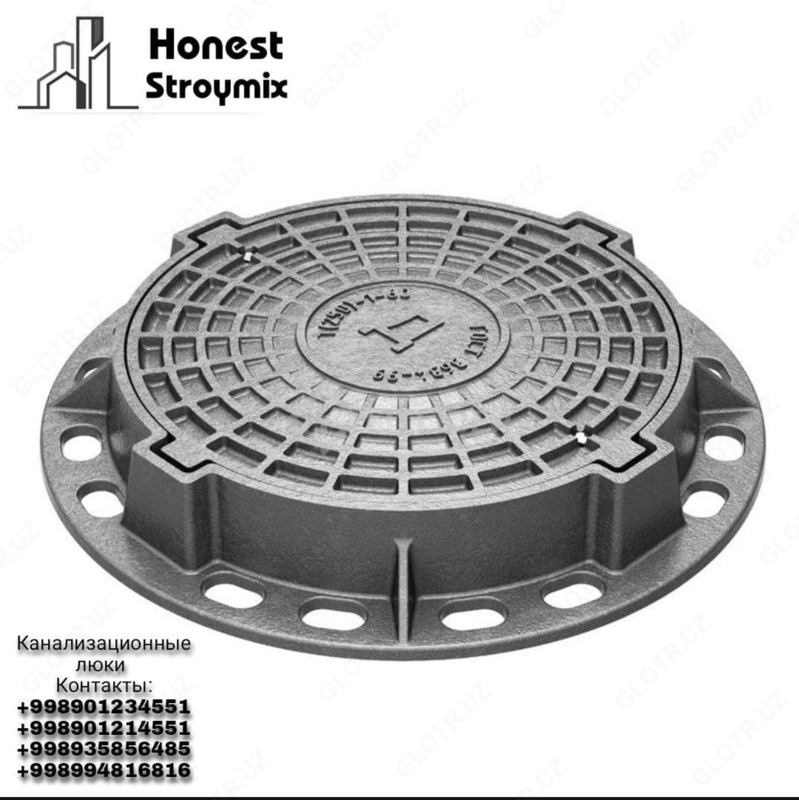 Канализационные люки kanalizatsionniy lyuk - {0} so'mdan