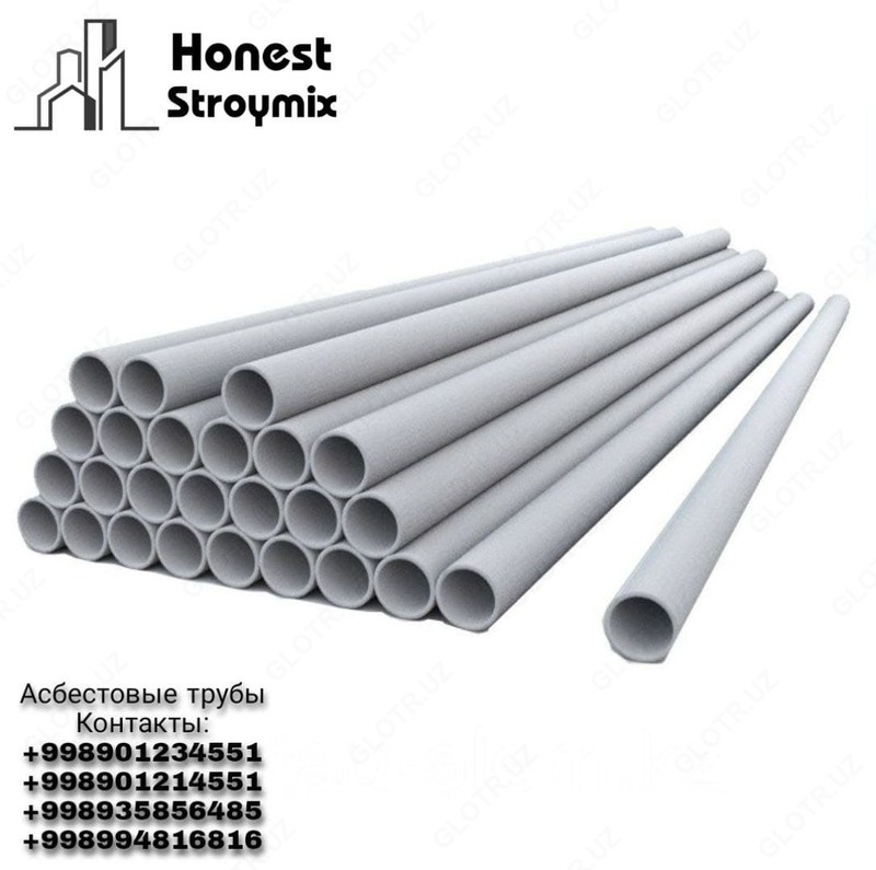 Стальные трубы stlniy truba