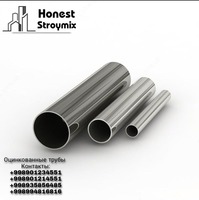 Оцинкованные трубы otsikovanniy truba - от {0} сум