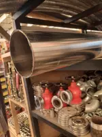 Нержавеющие трубы