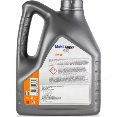 Синтетическое моторное масло MOBIL Super 3000 F-F 5W20 - 111 200 сум / шт.