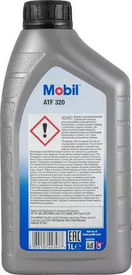 Трансмиссионное масло MOBIL ATF 320 - 96 700 сум / шт.