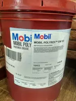 Yog 'Mobil Polyrex EM 103 - 205 600 so'm